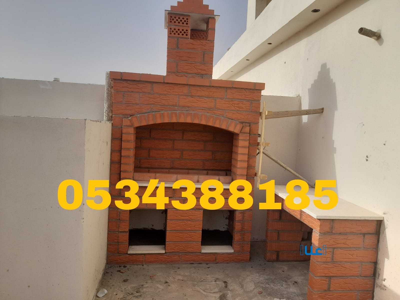 عمل أفران وشوايات طوب أحمر في الأحساء والهفوف
